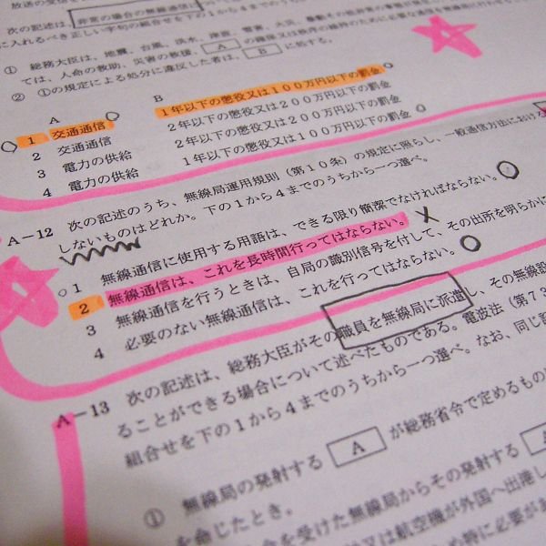 T_DSCN7940