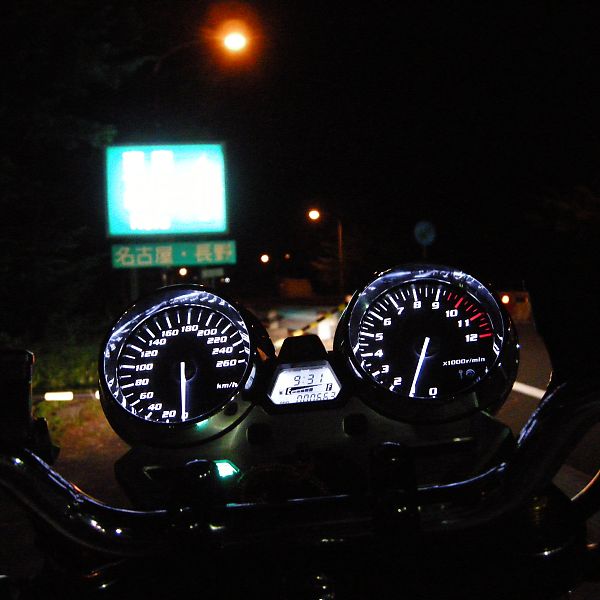 T_DSCN8968