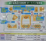T_DSCN8943