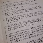 T_DSCN8791