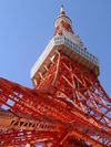 450pxtokyotower