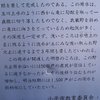 T_dscn6537
