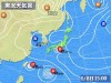 Weathermap00_20060808